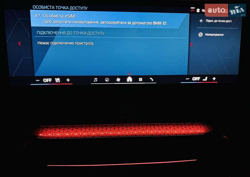 Купе BMW M4 2025 в Одессе