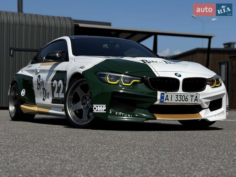 BMW M4 2017