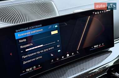 Купе BMW M4 2025 в 
