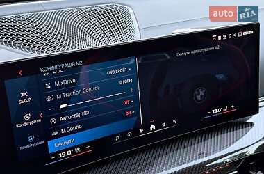 Купе BMW M4 2025 в 