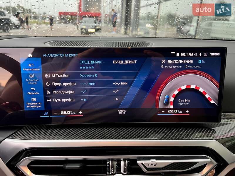 Купе BMW M4 2023 в Киеве фото 43 Купе BMW M4 2023 в Киеве