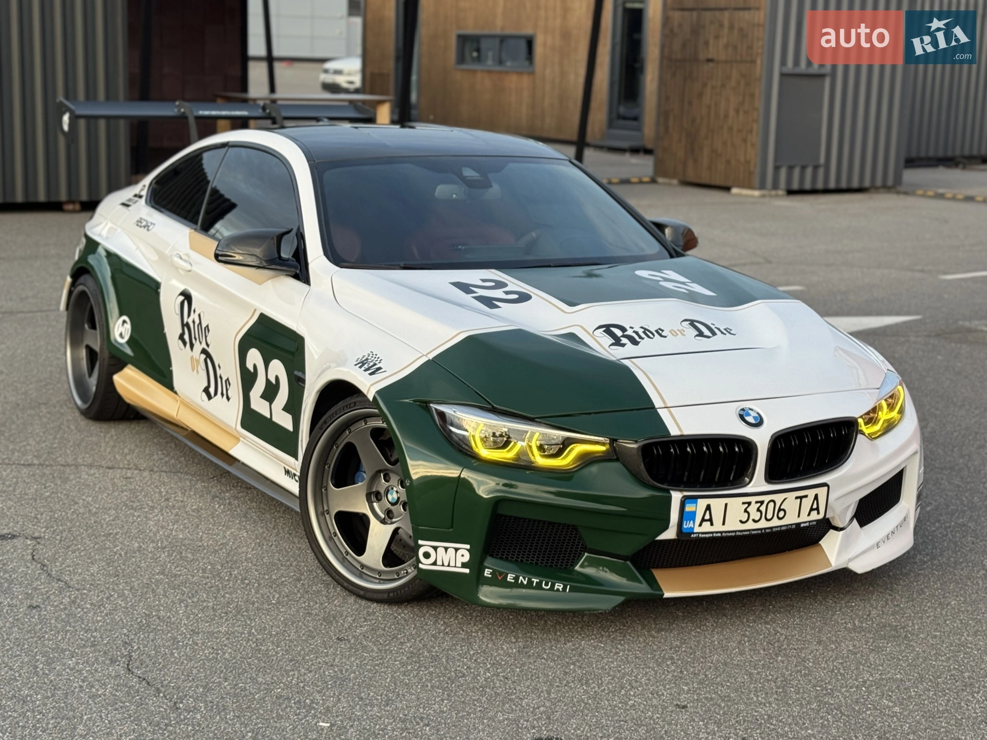 2017 BMW M4 - мініатюра 37