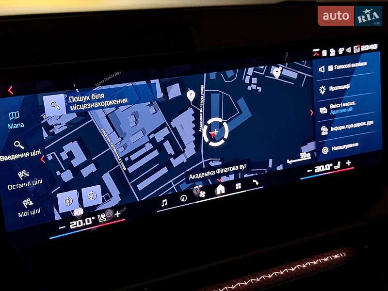 Купе BMW M4 2025 в Киеве фото 58 Купе BMW M4 2025 в Киеве