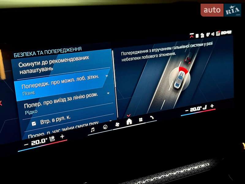 Купе BMW M4 2025 в Киеве фото 65 Купе BMW M4 2025 в Киеве