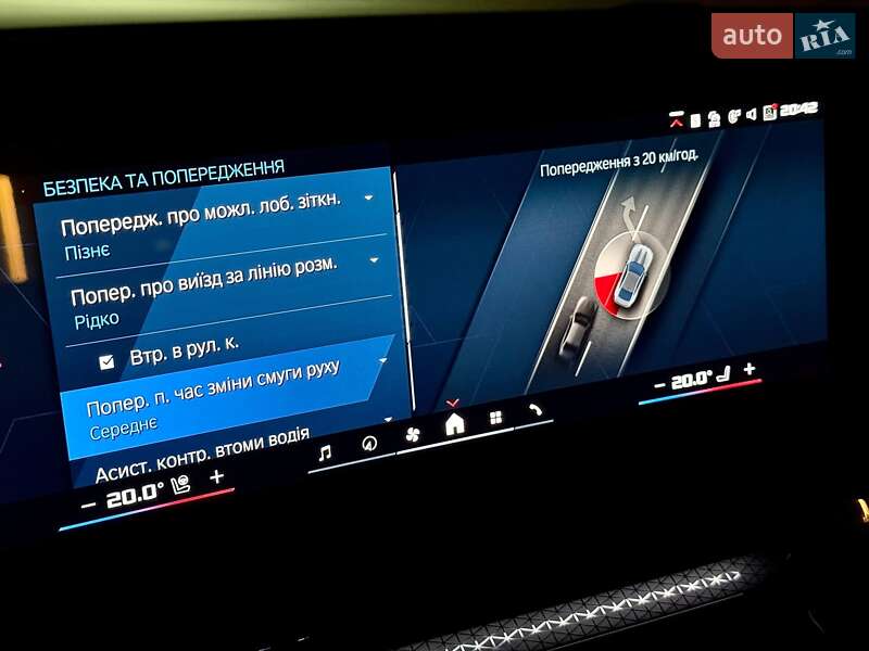 Купе BMW M4 2025 в Киеве фото 69 Купе BMW M4 2025 в Киеве