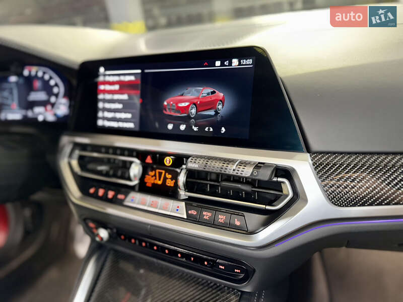 Купе BMW M4 2021 в Киеве фото 42 Купе BMW M4 2021 в Киеве