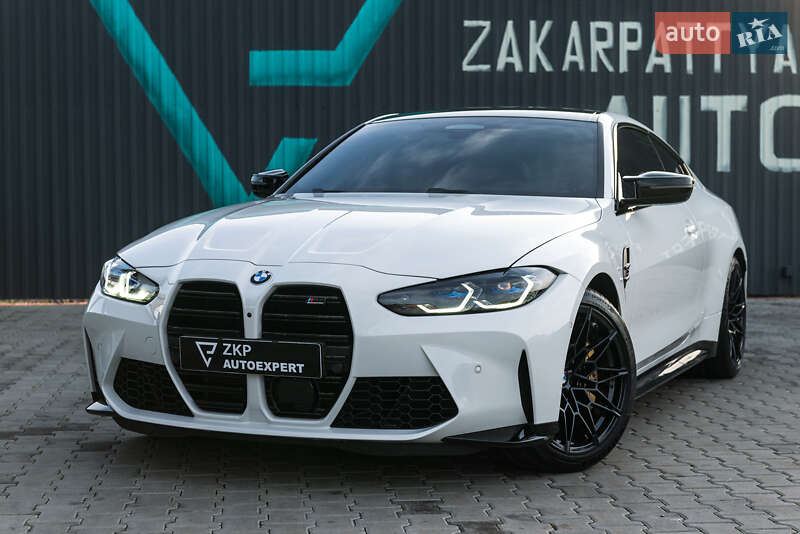 2021 BMW M4, VIN WBS31AZ060CJ31623:plate — фото 1 (autoria)