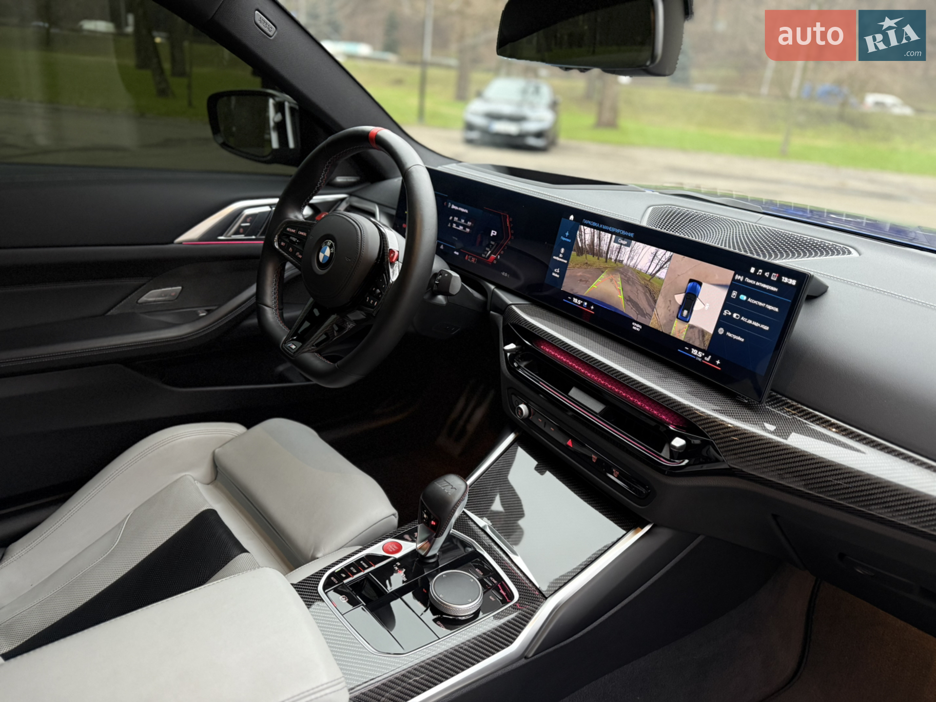 2024 BMW M4 - мініатюра 33