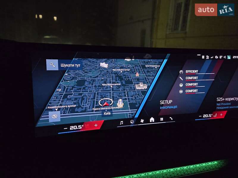 Купе BMW M4 2025 в Киеве фото 5 Купе BMW M4 2025 в Киеве