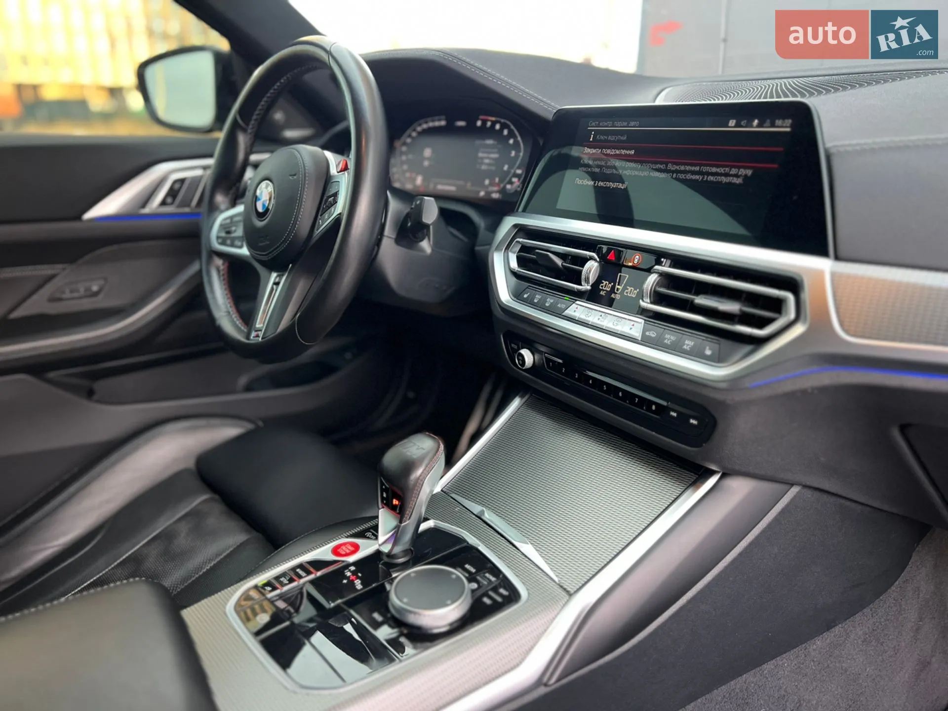 2023 BMW M4 - мініатюра 35