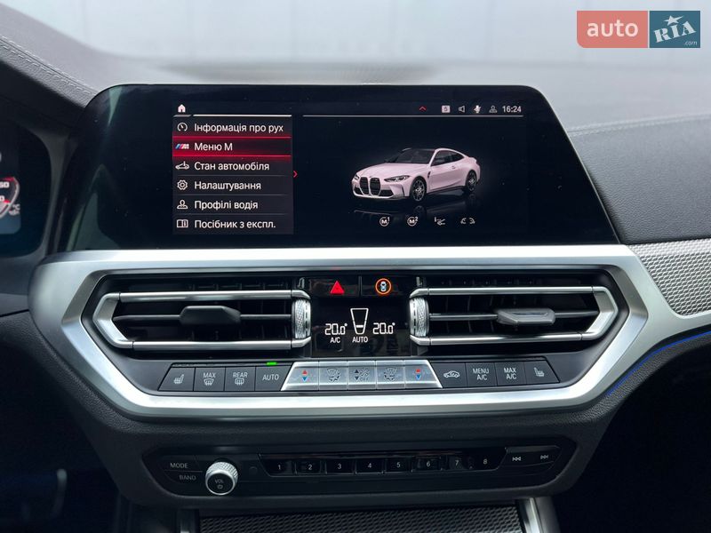 Купе BMW M4 2023 в Києві