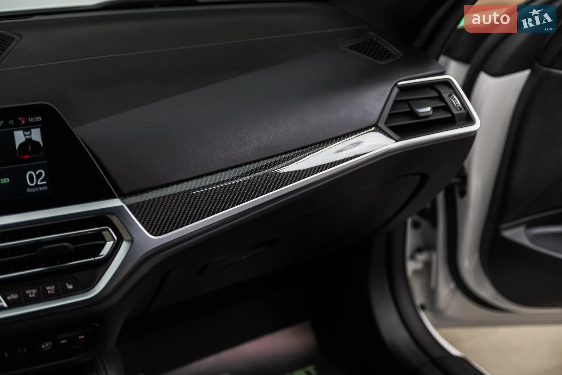 2021 BMW M4 - мініатюра 27