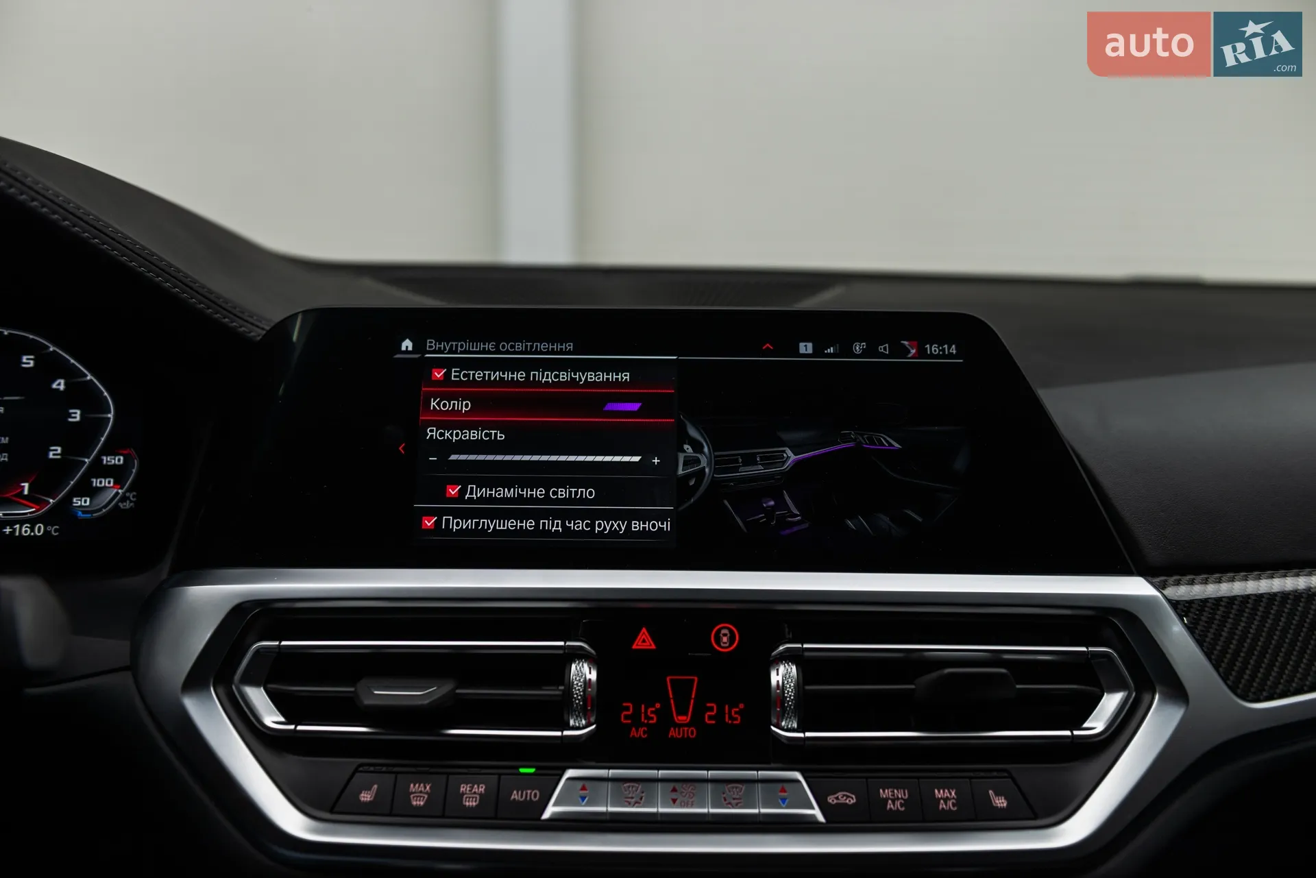 2021 BMW M4 - мініатюра 46