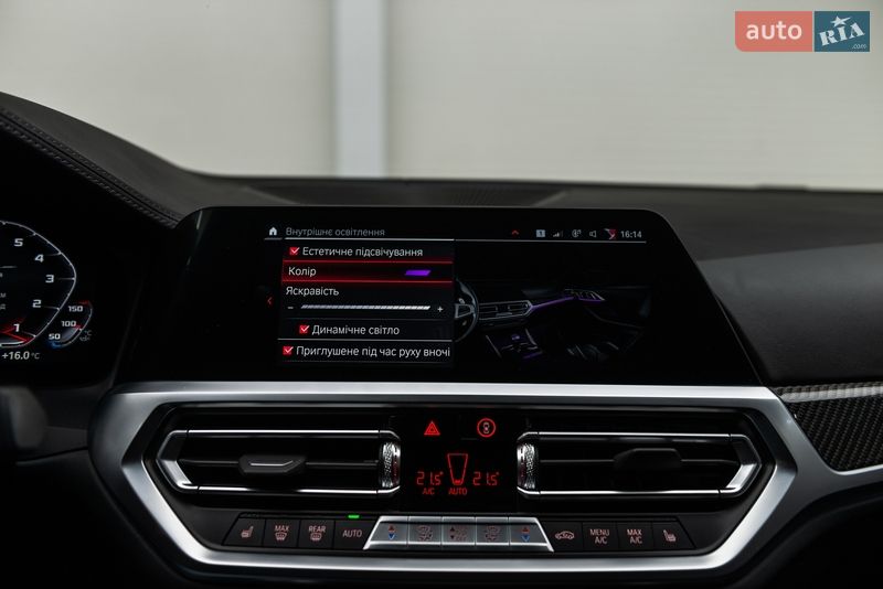 Купе BMW M4 2021 в Мукачево