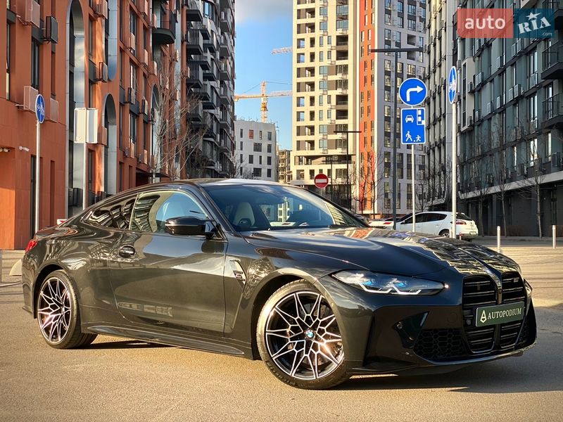 2022 BMW M4, VIN WBS32AZ010CK31058:plate — фото 1 (autoria)