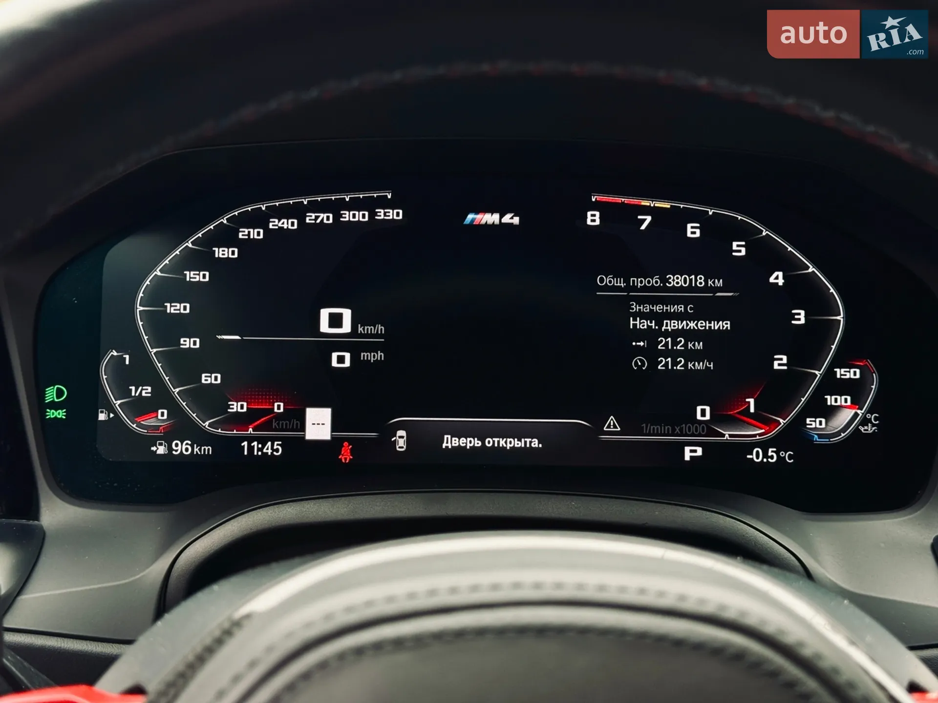 2021 BMW M4 - мініатюра 28