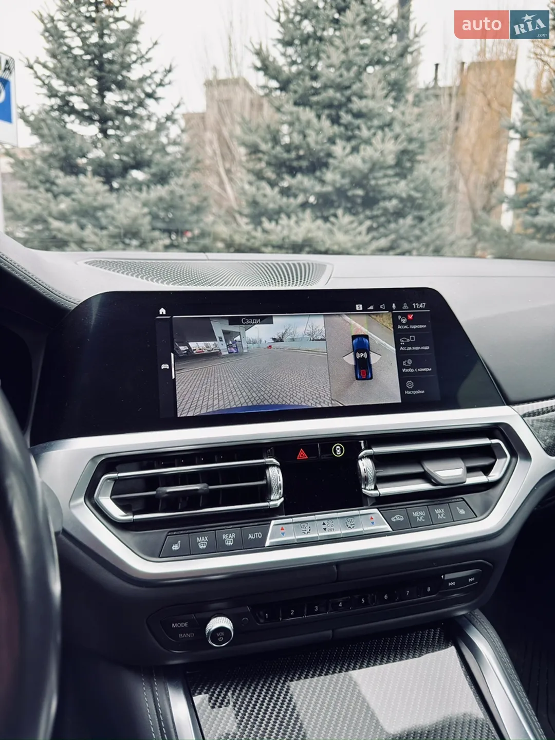 2021 BMW M4 - мініатюра 32