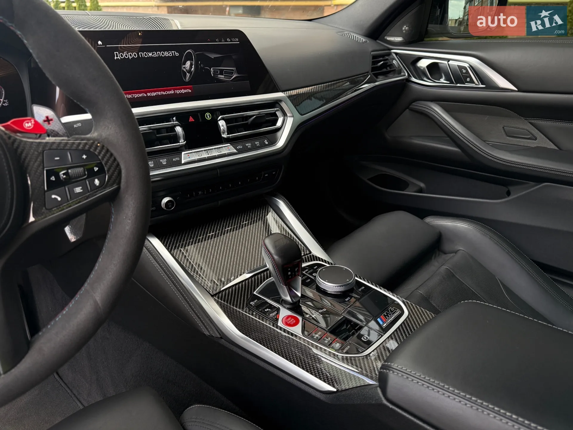 2021 BMW M4 - мініатюра 32