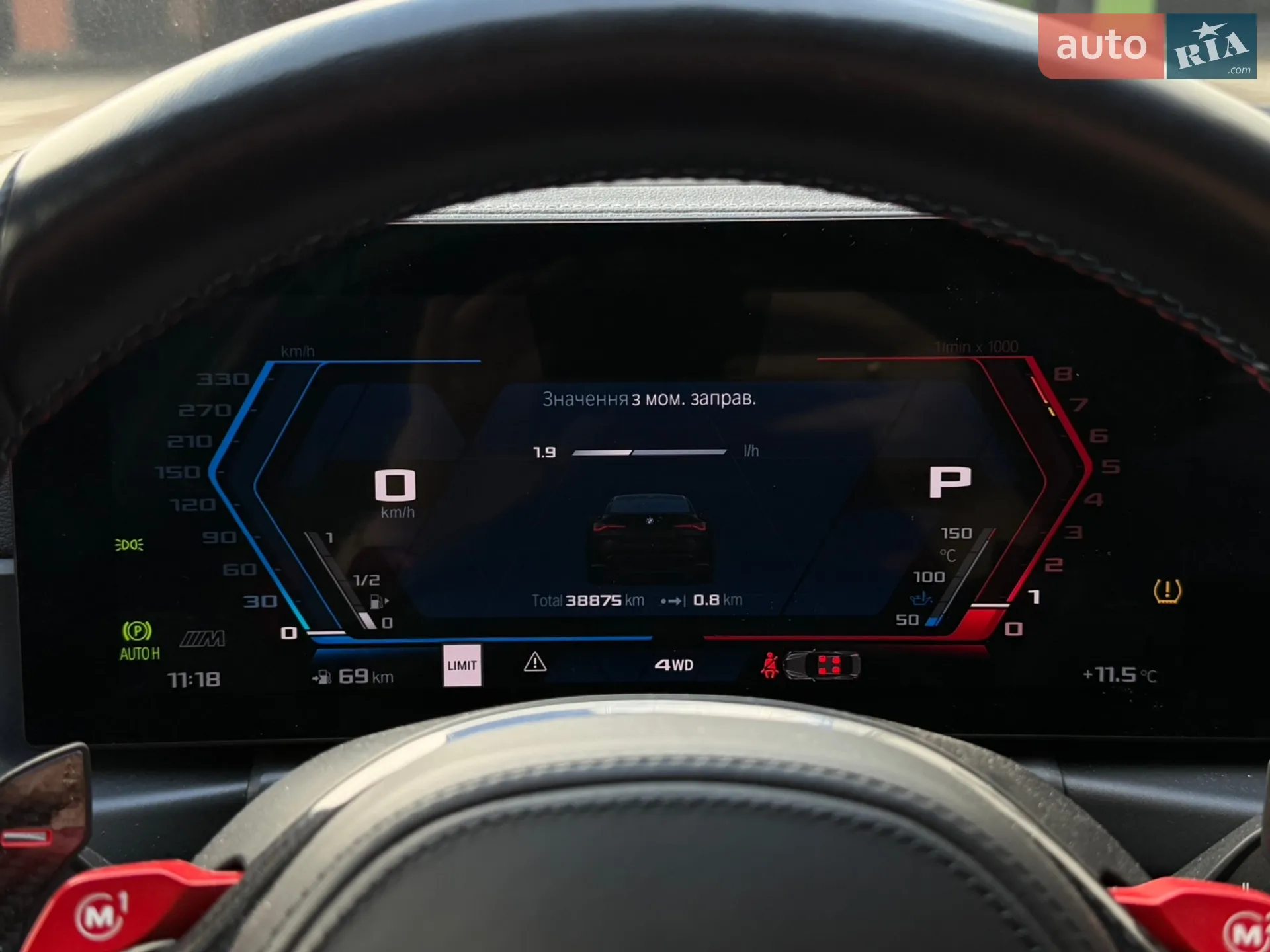 2023 BMW M4 - мініатюра 20