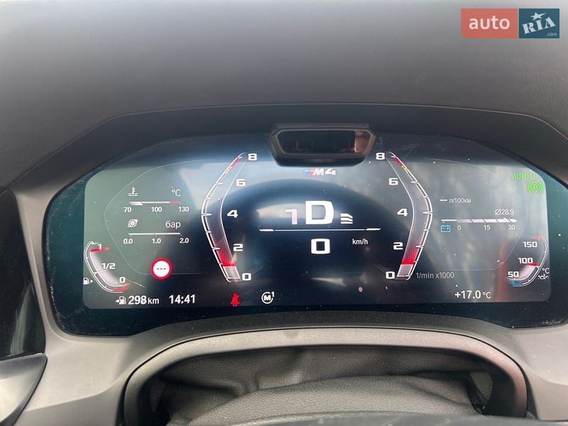 Кабриолет BMW M4 2022 в Днепре