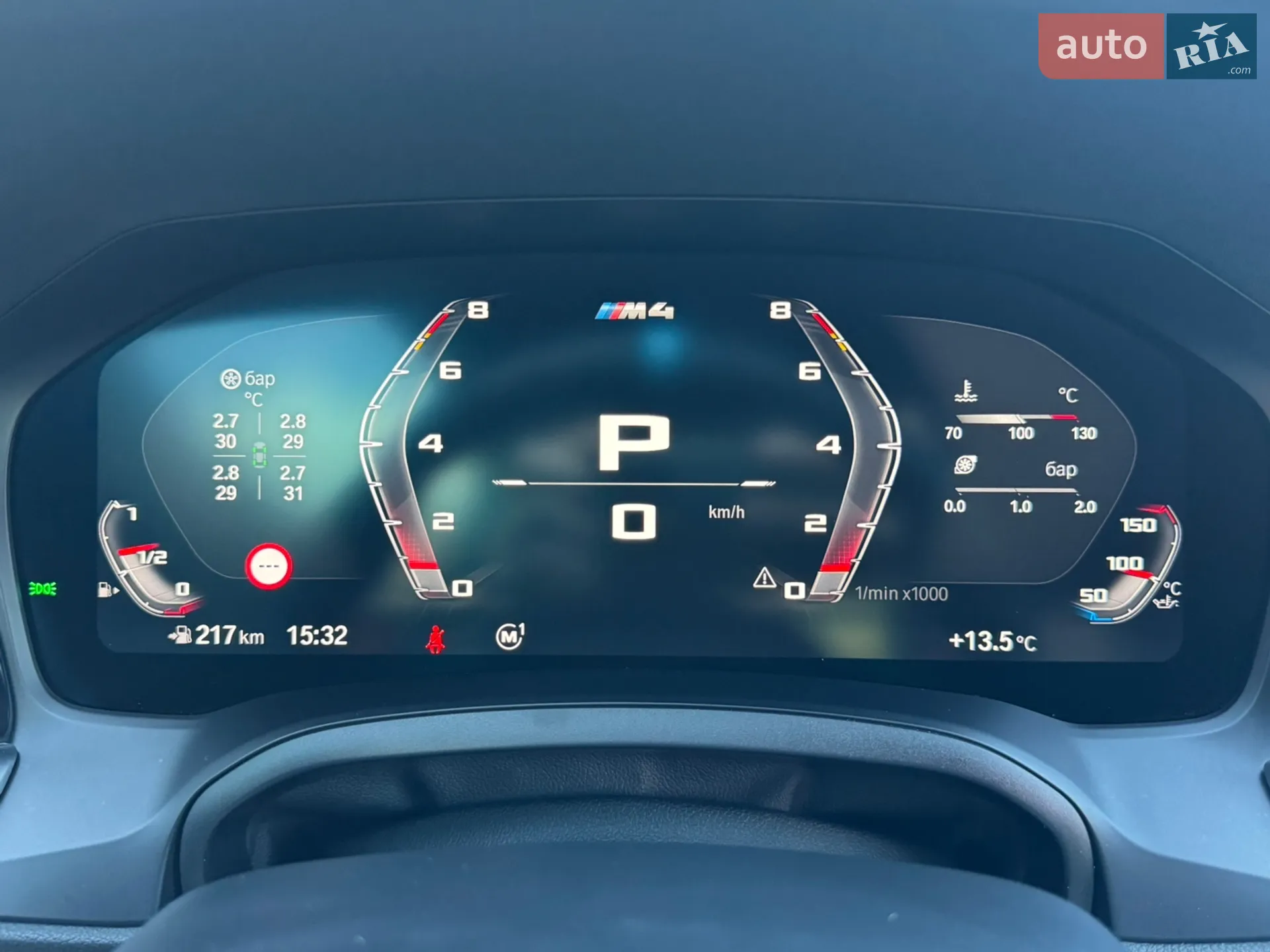 2021 BMW M4 - мініатюра 39