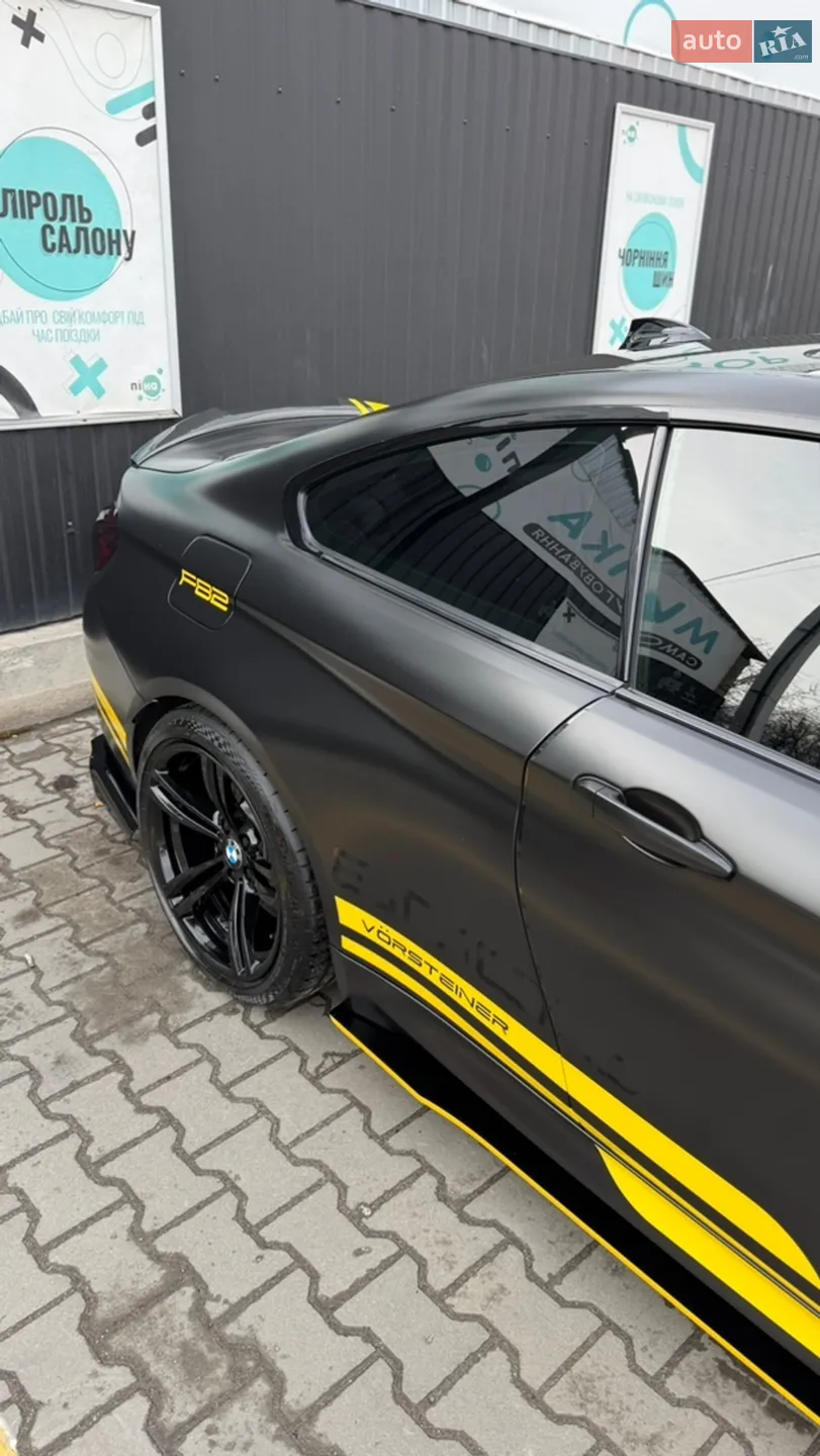 2015 BMW M4 - мініатюра 64