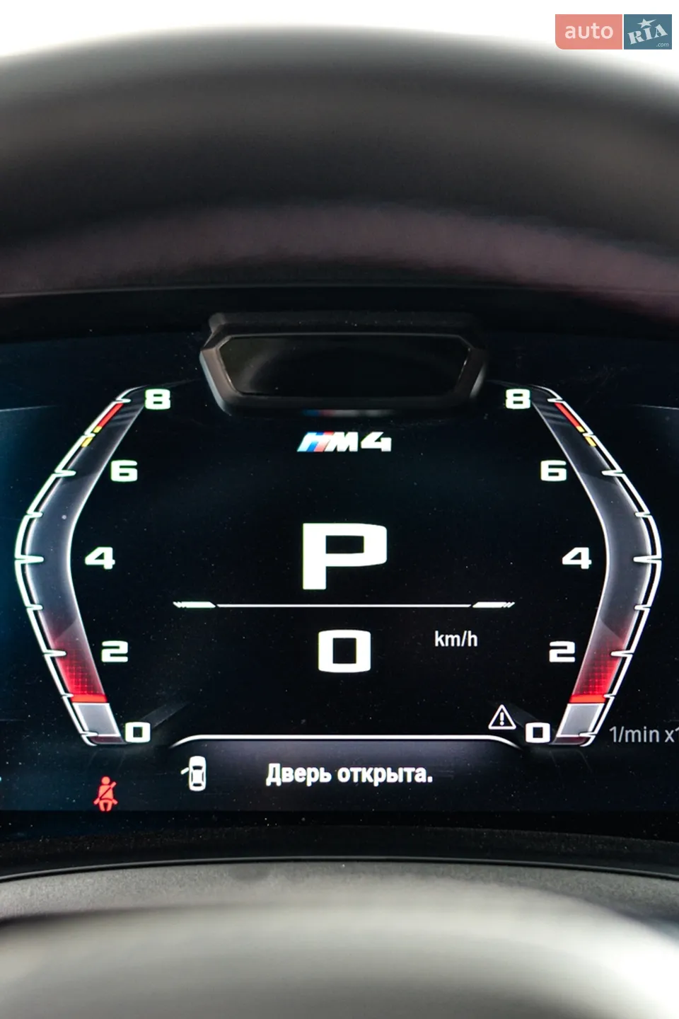 2022 BMW M4 - мініатюра 33