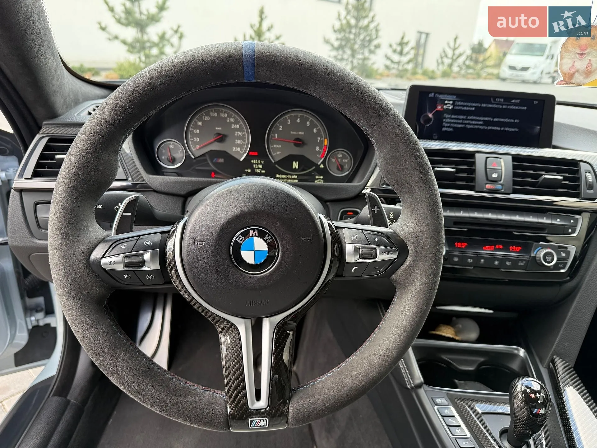 2014 BMW M4 - мініатюра 27