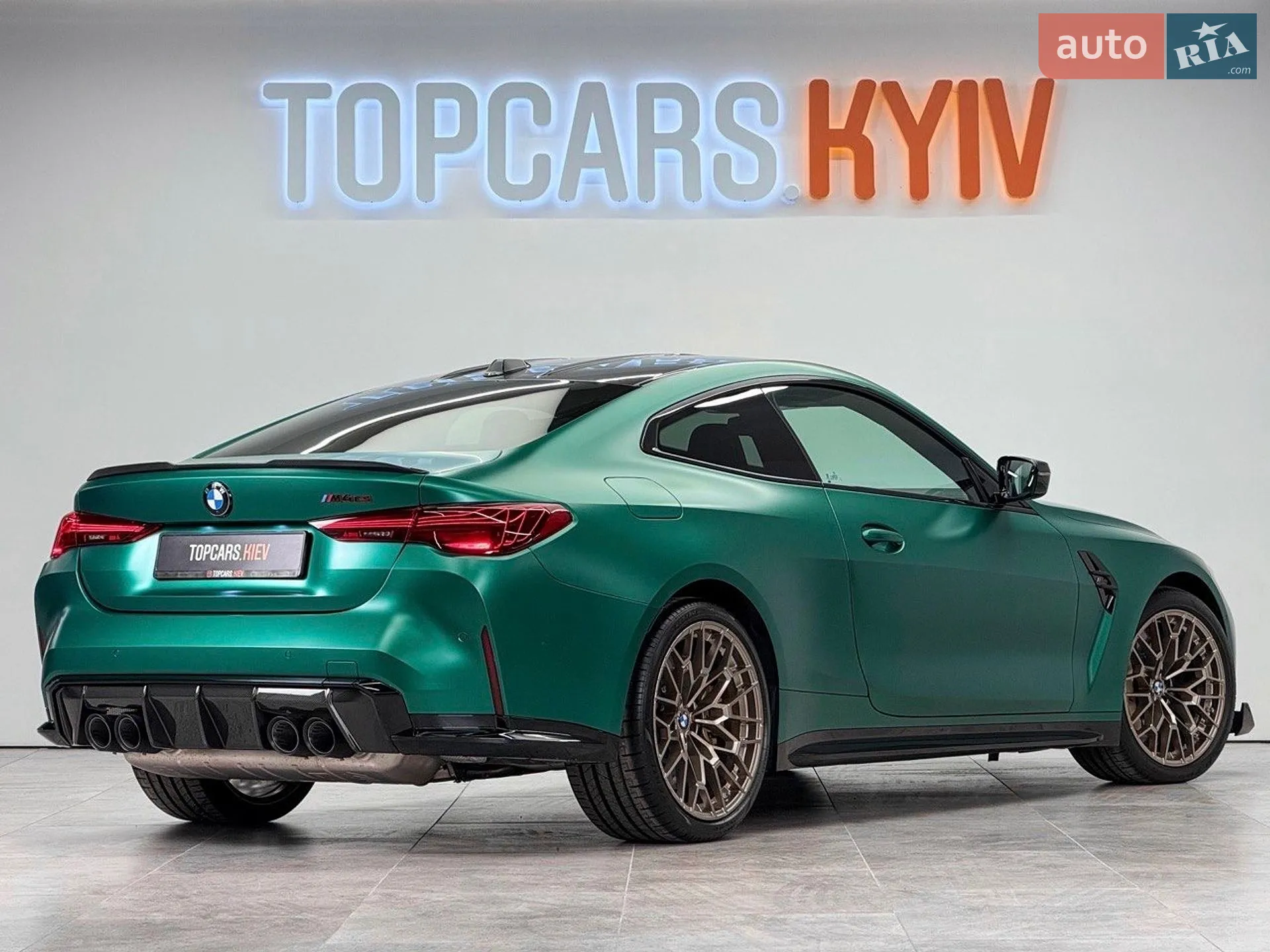 2025 BMW M4 - мініатюра 4