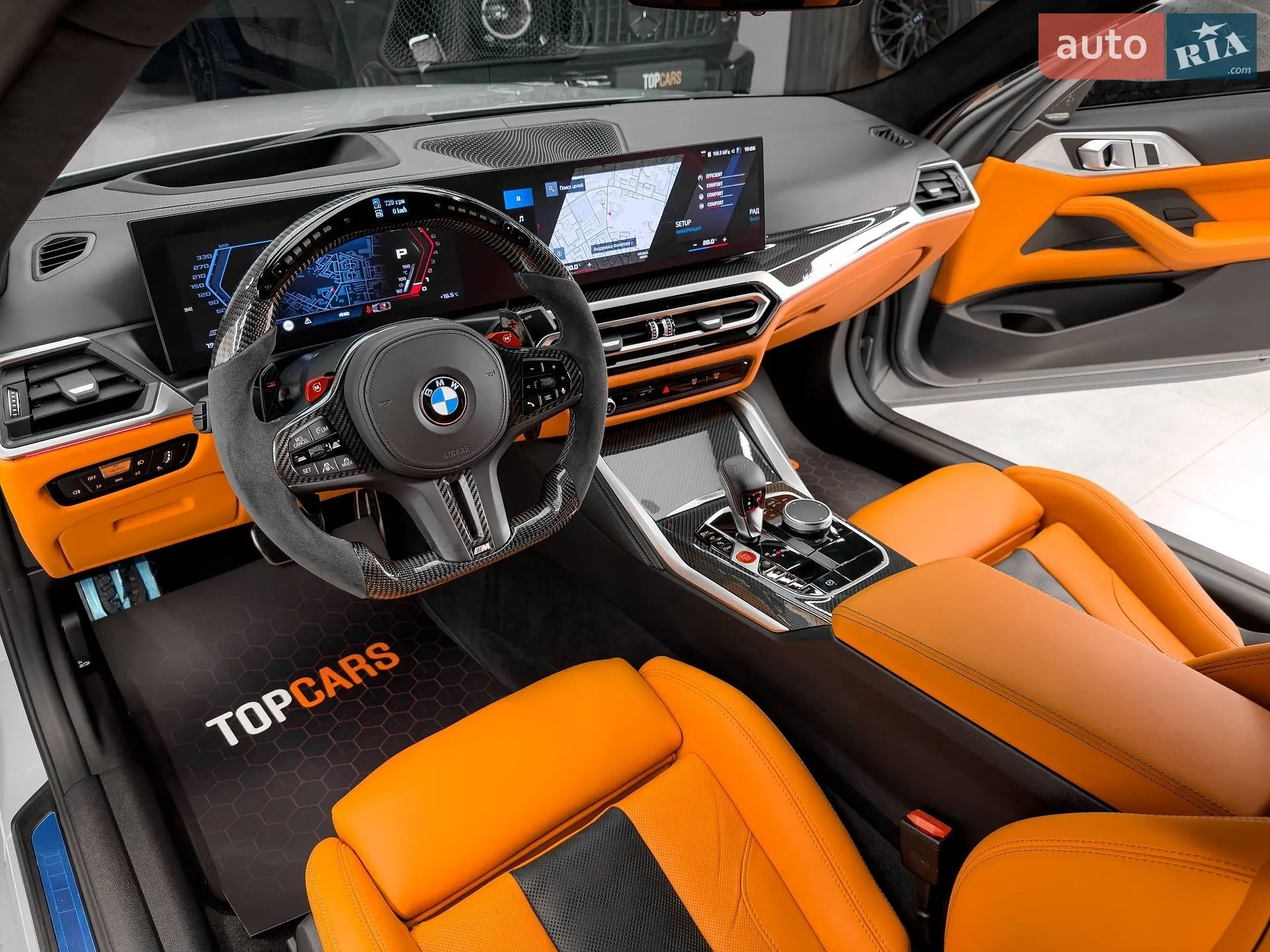 2023 BMW M4 - мініатюра 34
