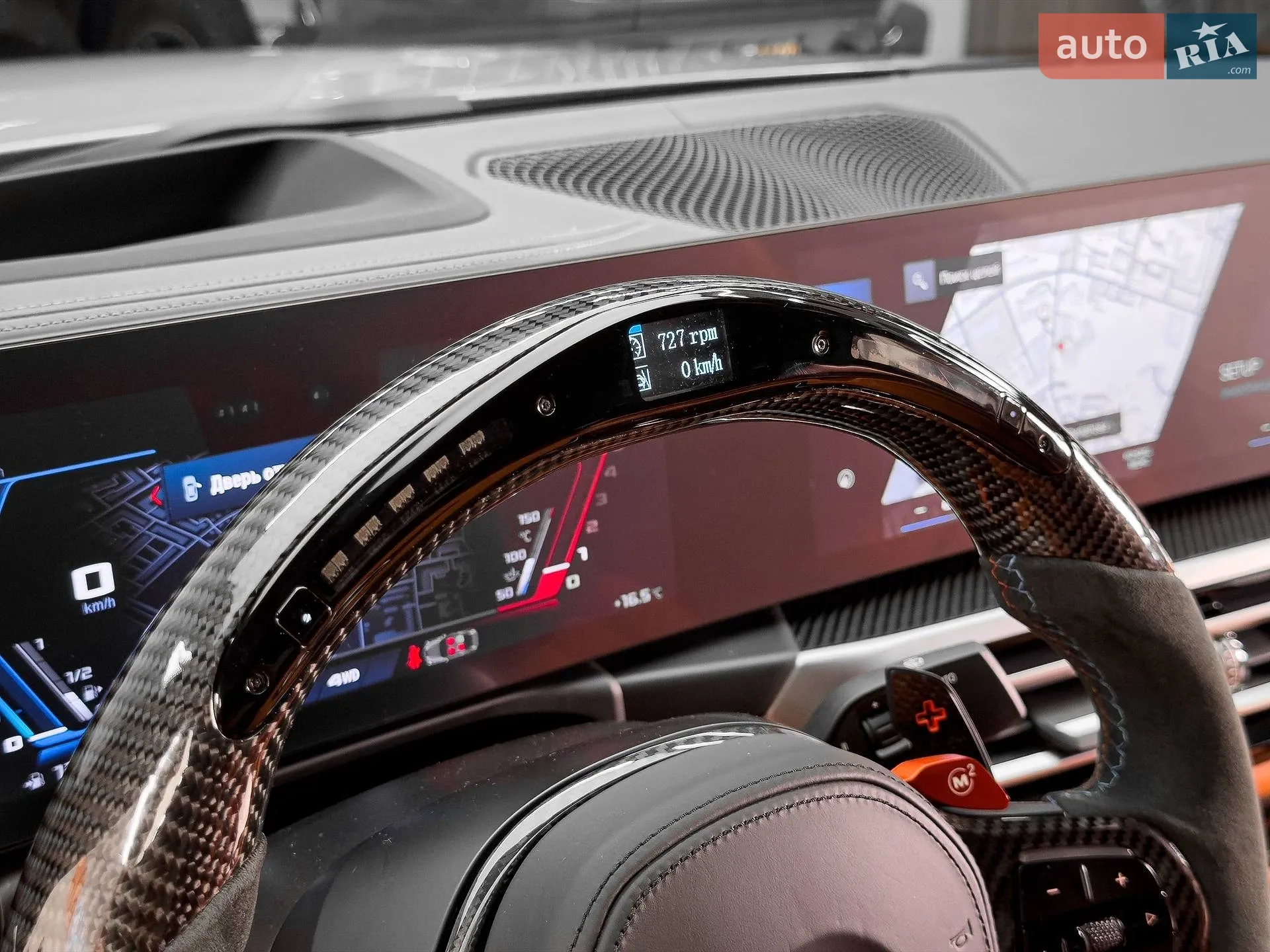 2023 BMW M4 - мініатюра 38