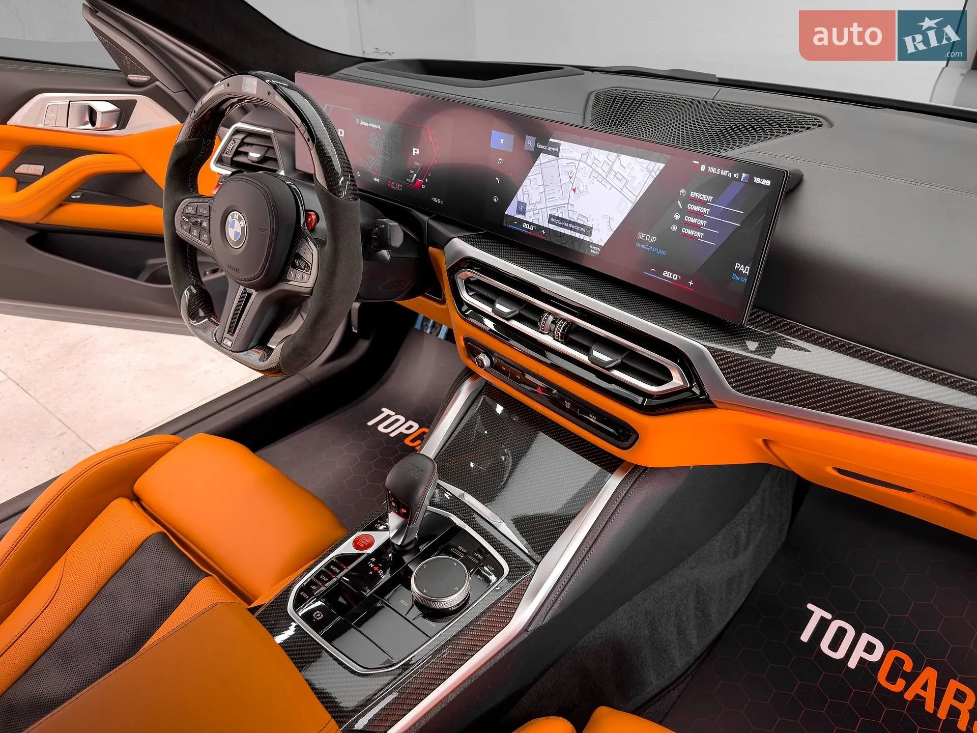 2023 BMW M4 - мініатюра 68