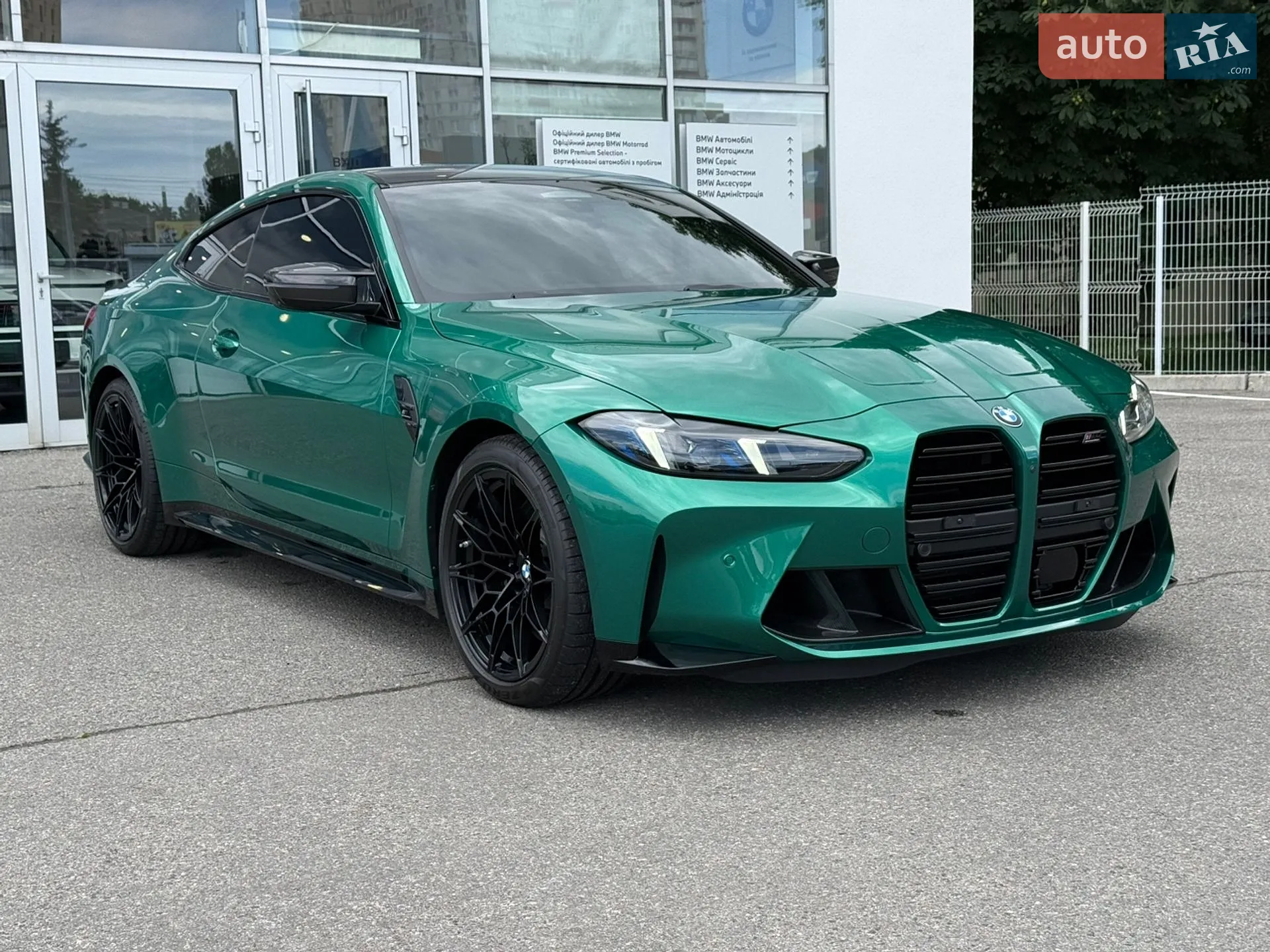 2025 BMW M4 - мініатюра 13