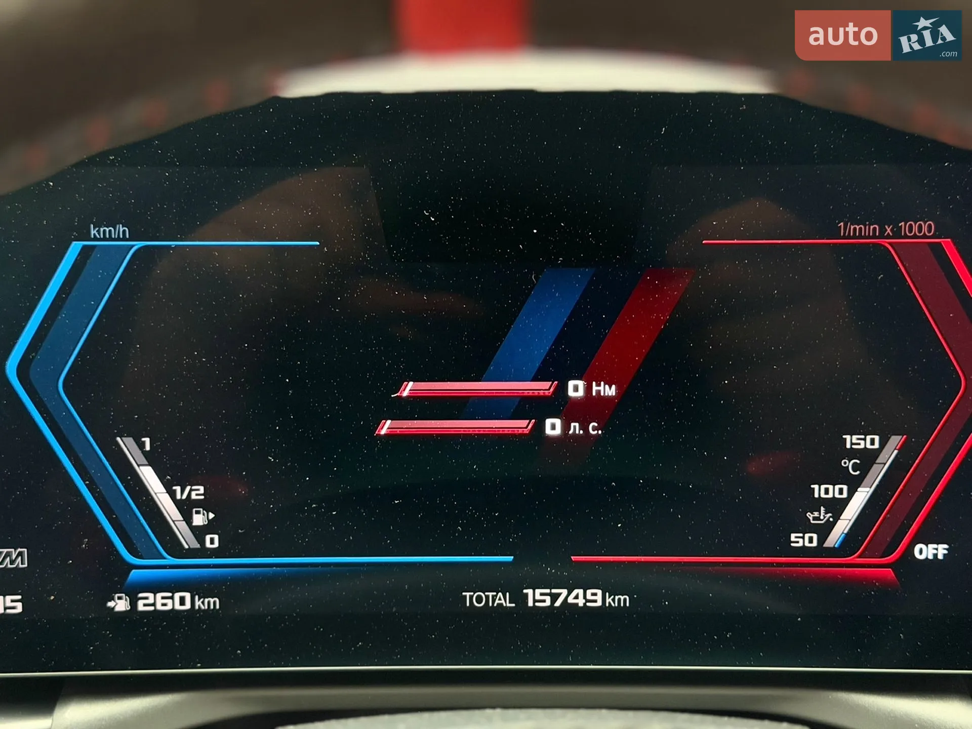 2024 BMW M4 - мініатюра 16