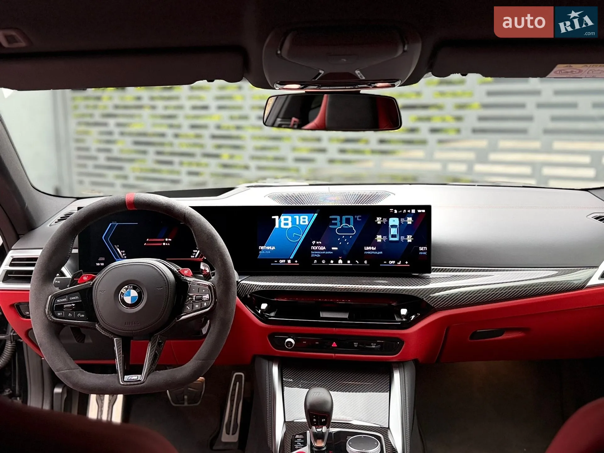 2024 BMW M4 - мініатюра 22