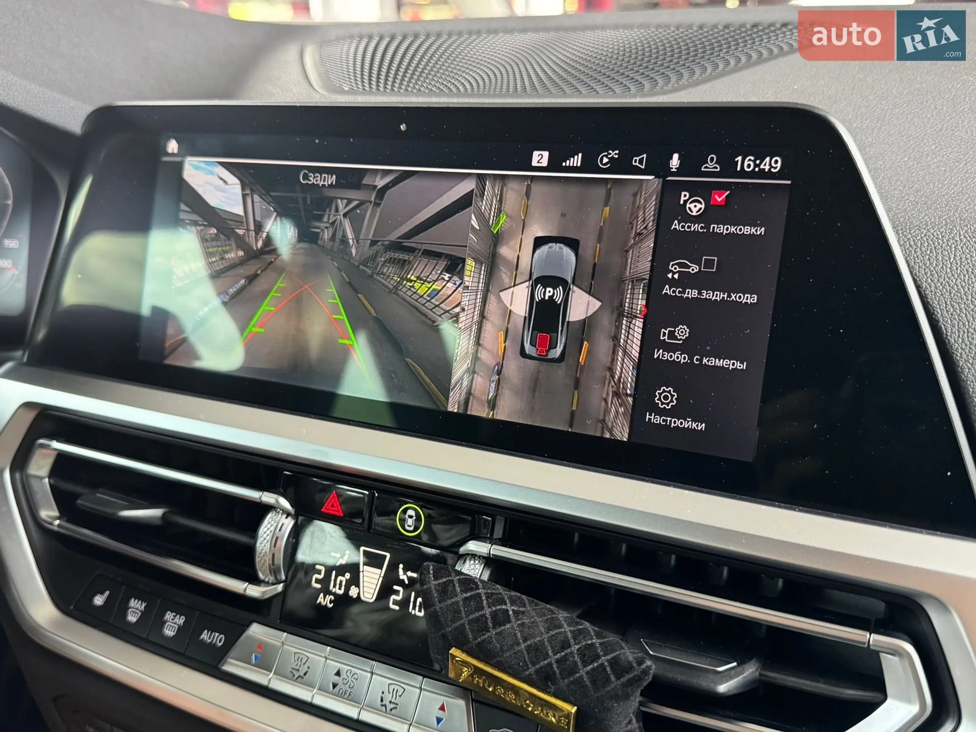 2021 BMW M4 - мініатюра 46