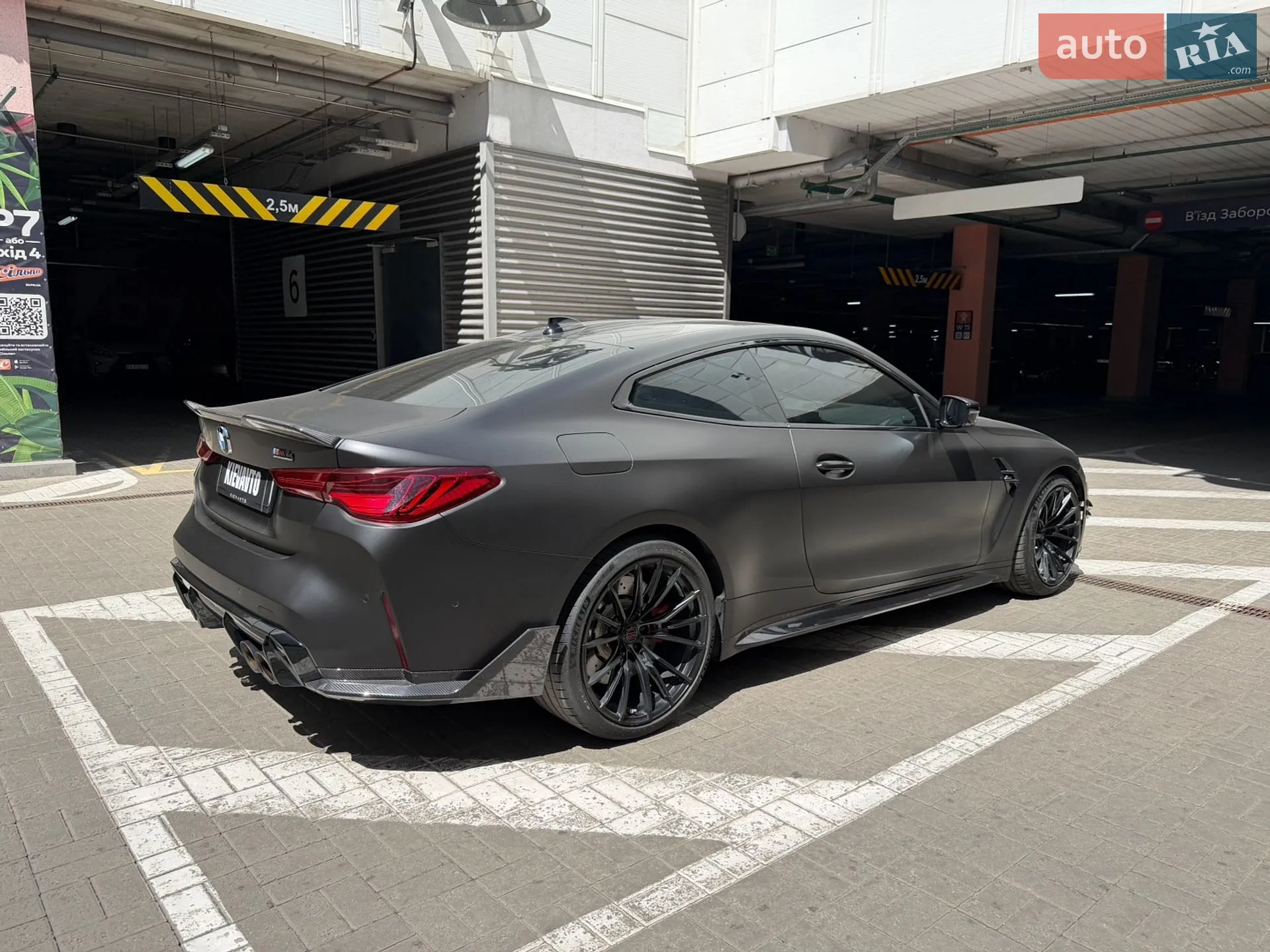 2021 BMW M4 - мініатюра 11