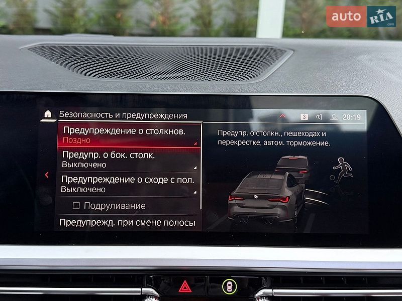 Купе BMW M4 2022 в Києві фото 69 Купе BMW M4 2022 в Києві