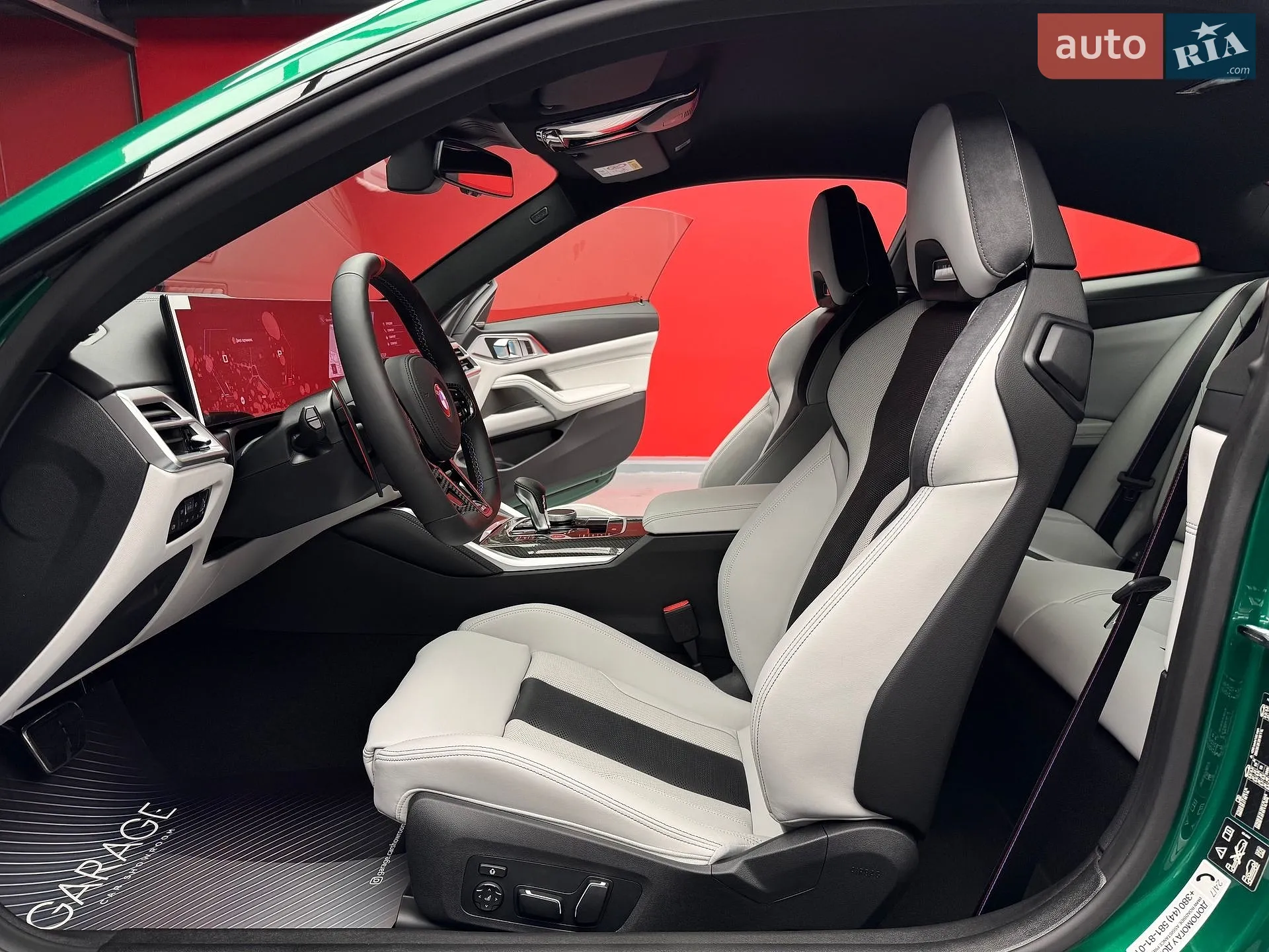 2025 BMW M4 - мініатюра 30
