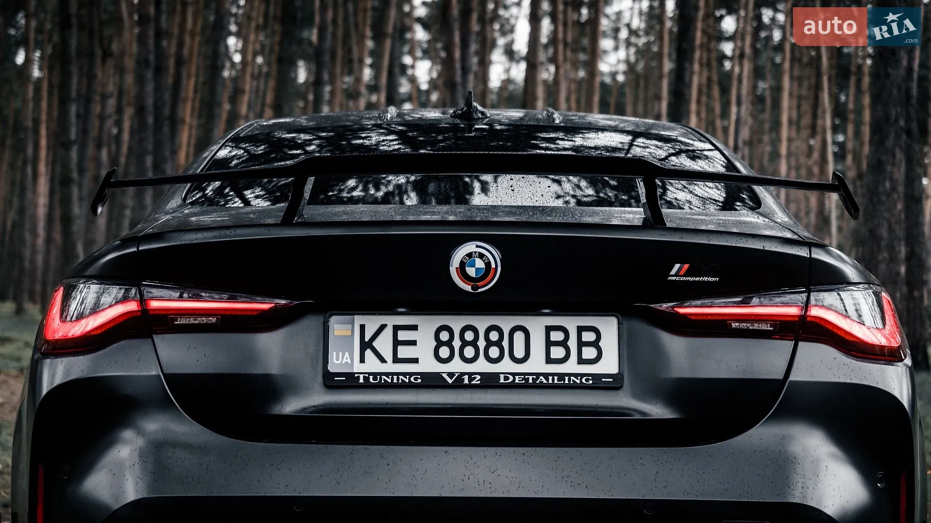 2021 BMW M4 - мініатюра 7