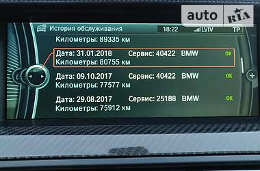 Седан BMW M5 2012 в Львові