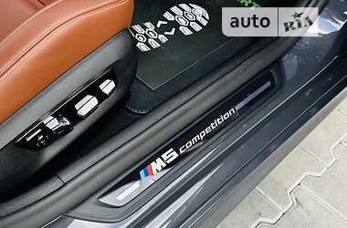 Седан BMW M5 2021 в 