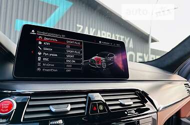 Седан BMW M5 2021 в 