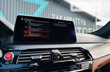 Седан BMW M5 2021 в 