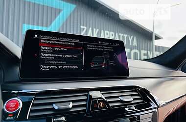 Седан BMW M5 2021 в 