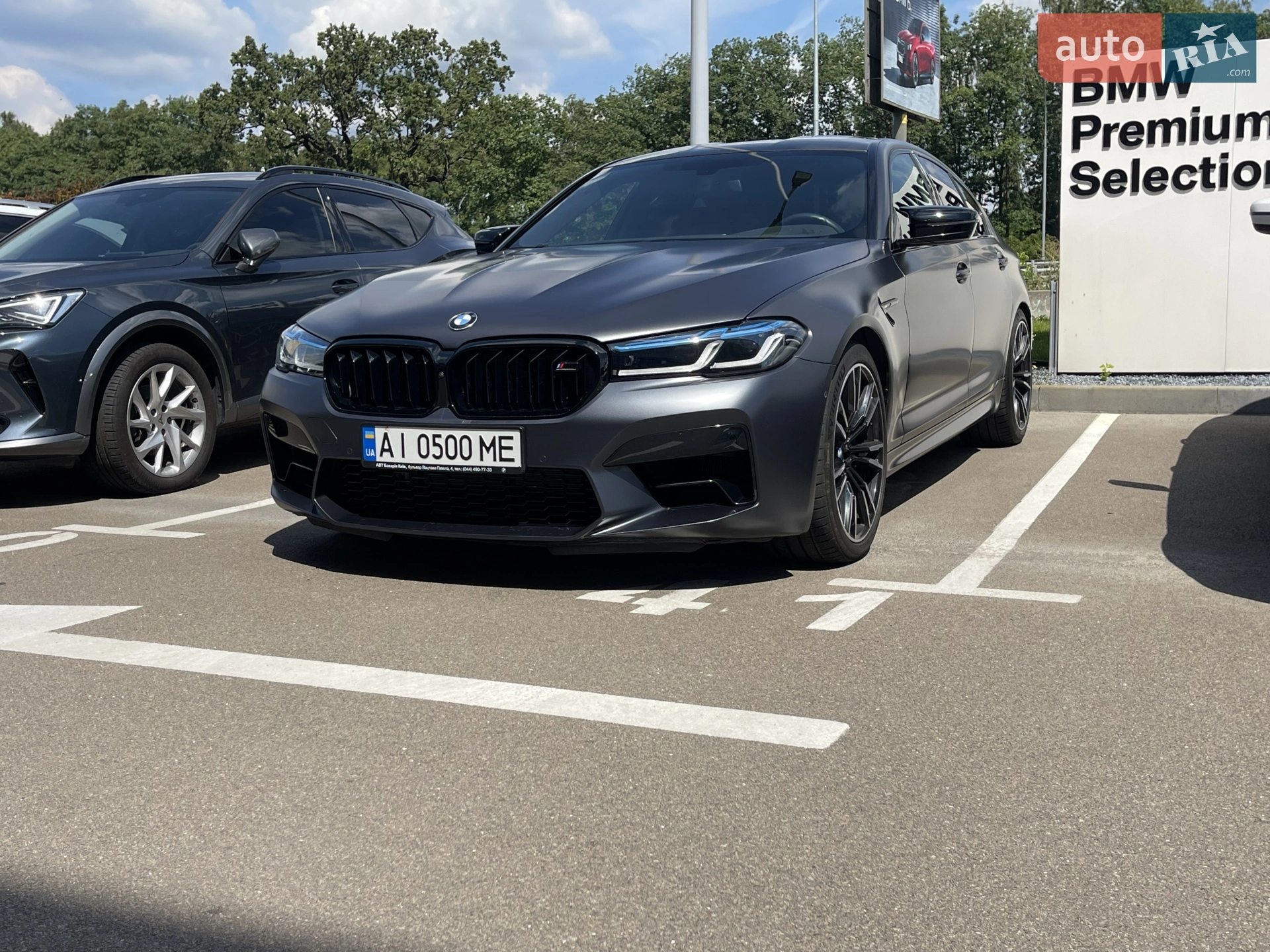 2018 BMW M5 - мініатюра 31