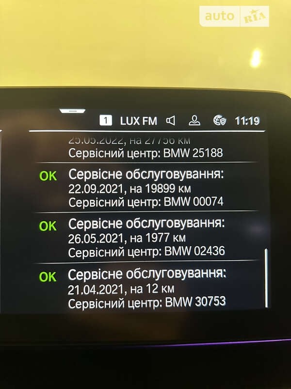 Седан BMW M5 2021 в Львові