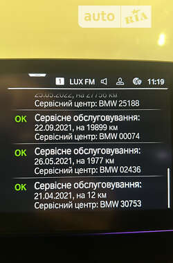 Седан BMW M5 2021 в Львові