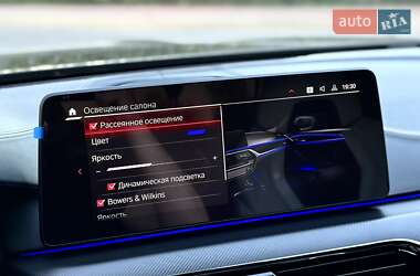 Седан BMW M5 2022 в 