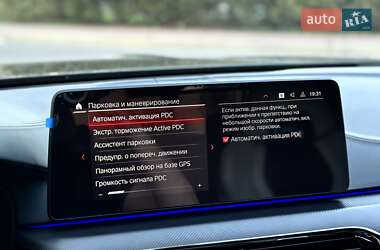 Седан BMW M5 2022 в 